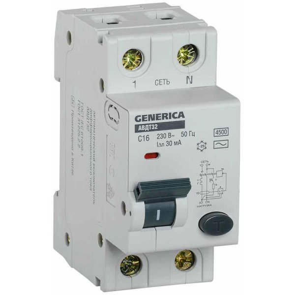 Автоматический выключатель Generica MVA25-2-016-C ВА47-29 16А 4,5кА (C) - MVA25-2-016-C