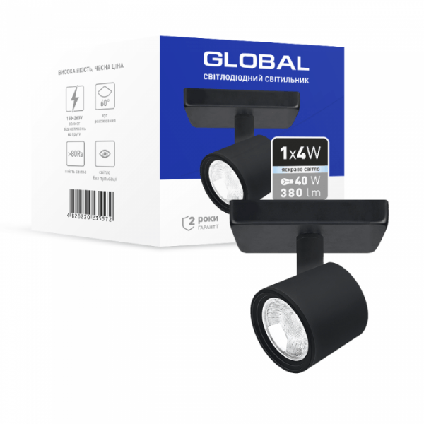 Одинарний накладний світильник спот Global GSL-02S 4Вт 4100K на квадратній основі (чорний) 1-GSL-20441-SB - 1-GSL-20441-SB