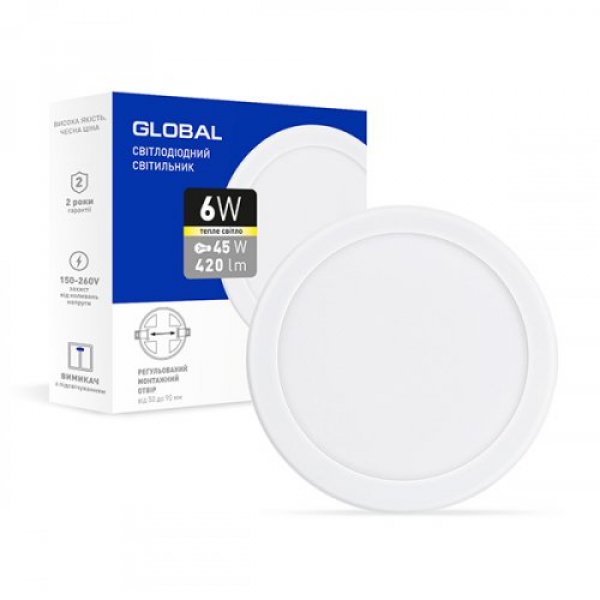Круглый светодиодный светильник Global SP adjustable 6Вт 3000K (1-GSP-01-0630-C) - 1-GSP-01-0630-C