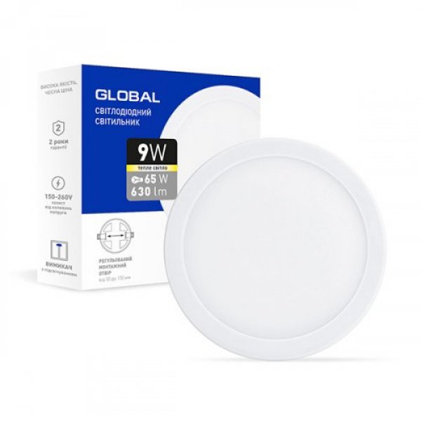 Круглый светодиодный светильник Global SP adjustable 9Вт 3000K (1-GSP-01-0930-C) - 1-GSP-01-0930-C