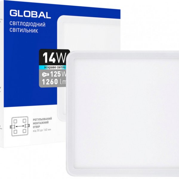 Квадратный светодиодный светильник Global SP adjustable 9Вт 4100K (1-GSP-01-0941-S) - 1-GSP-01-0941-S