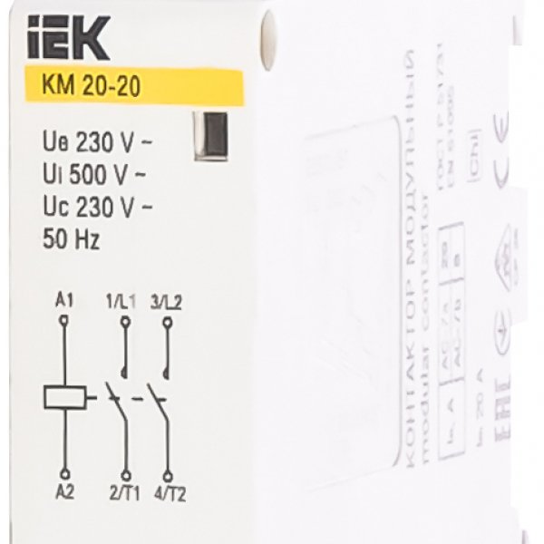 Контактор КМ20-20, AC/DC, IEK - MKK10-20-20