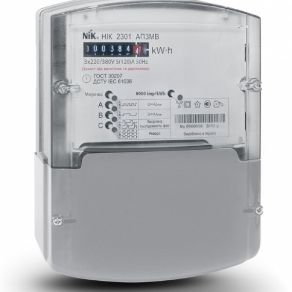 Счётчик электроэнергии NIK 2301 АТ1МВ (5-10А,3х100В) - NIK230054