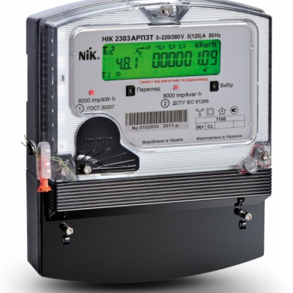 Лічильник електроенергії NIK 2303.ATT.1800.MC.21 (5-10A,+PLC) - 9357-2018.4