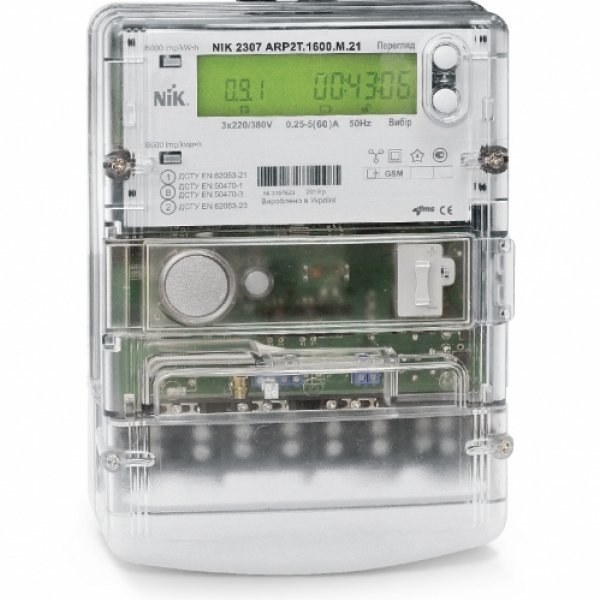 Електролічильник NIK 2307 AP6T.1600.M.21 (5-80A,+GSM) - NIK2307AP6T